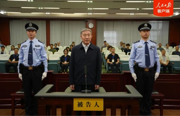 股票开户 刘星泰被中央纪委＂拿典型＂!牵头重点项目,3年仅2次顺道调研,每次不足半小时,安排拍照＂打卡＂